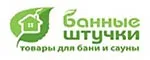 Банные штучки г. Москва