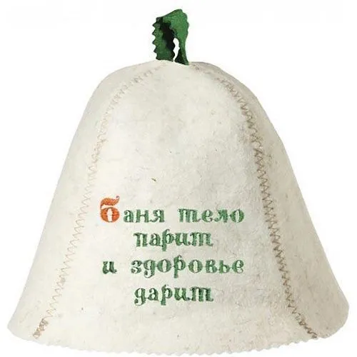 Шляпа-Эконом "Баня тело парит и здоровье дарит" НП Шляпа-Эконом "Баня тело парит и здоровье дарит" НП