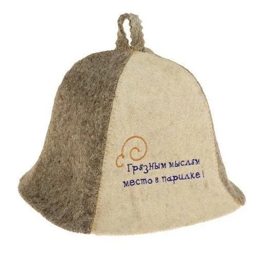 Шляпа-Эконом "Грязным мыслям место в парилке!" НП Шляпа-Эконом "Грязным мыслям место в парилке!" НП