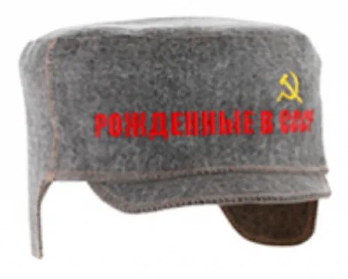 Кепка "Рожденные в СССР!" Кепка "Рожденные в СССР!"