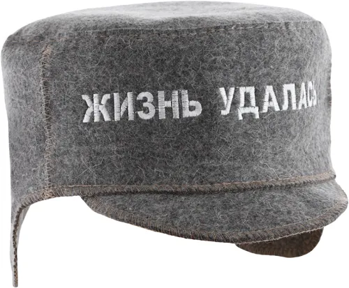 Кепка "Жизнь удалась!" Кепка "Жизнь удалась!"