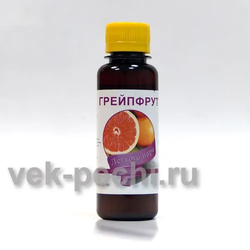Ароматизатор Грейпфрут 100 мл Ароматизатор Грейпфрут 100 мл