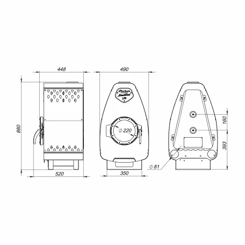 Печь отопительная длительного горения Stoker NAUTILUS 150 Ермак  фото 4