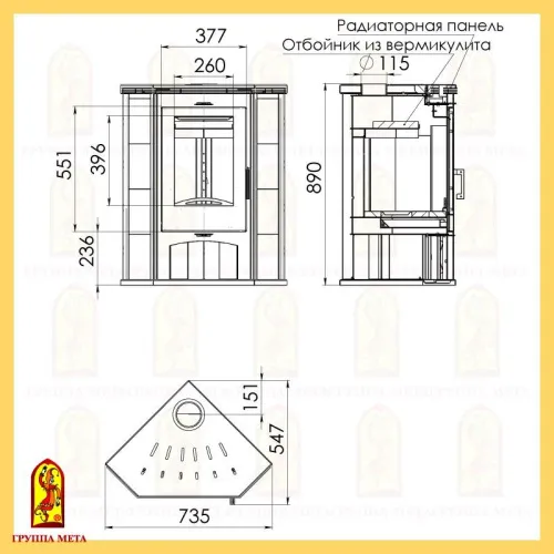 Печь - камин " Одер 7 угловой "  фото 4