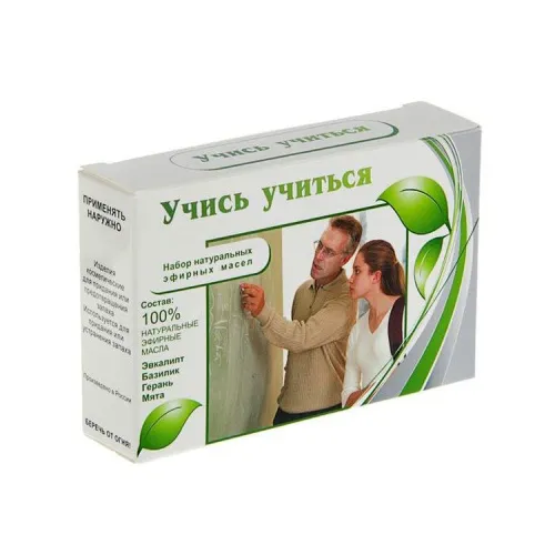 Набор масел " Учись учиться " 4 шт по 10 мл Набор масел " Учись учиться " 4 шт по 10 мл
