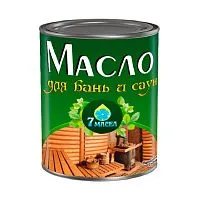 Масло для бань и саун 0,9 л      7Масел