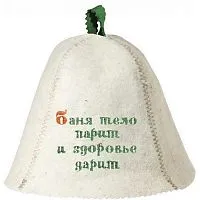 Шляпа-Эконом "Баня тело парит и здоровье дарит" НП