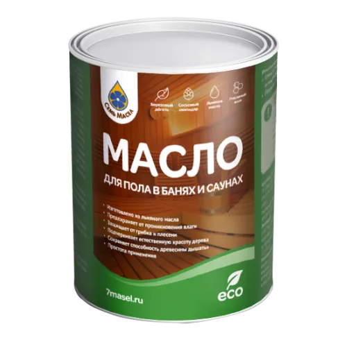 Масло для пола в банях и саунах 2,5 л      7Масел