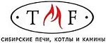 Термофор г. Новосибирск