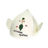 Буденовка "Настоящий мужчина" белый ПЭ
