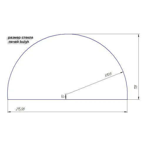 Печь отопительно - варочная " Bulyk - 100 " со стеклом ( Булик ) фото 2