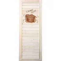 Дверь глухая DoorWood с резной надписью 1850 х 750 (липа) б / петель и ручек