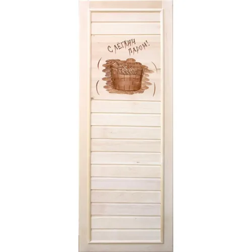 Дверь глухая DoorWood с резной надписью 1850 х 750 (липа) б / петель и ручек Дверь глухая DoorWood с резной надписью 1850 х 750 (липа) б / петель и ручек