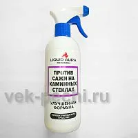 Средство для чистки каминных стекол AURA против сажи (500 мл)