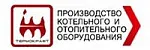 Термокрафт г. Новосибирск