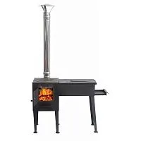 Казан - мангал " Сибирь "