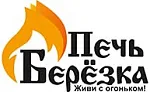 Березка г. Тверь