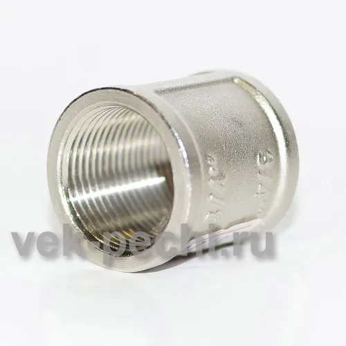 Муфта прямая 20 для удлинения крана на навесном баке (20шт/уп)         Lavita S 3/4