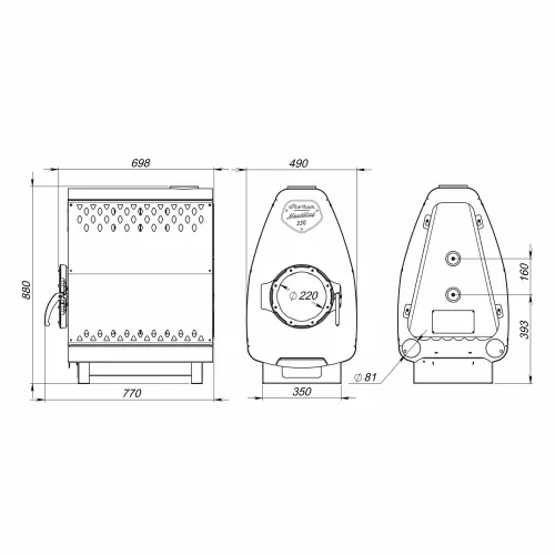 Печь отопительная длительного горения Stoker NAUTILUS 350 Ермак  фото 3
