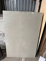 Фламма УЦЕНКА 50 %Огнезащитная плита 1200*610*9 мм 