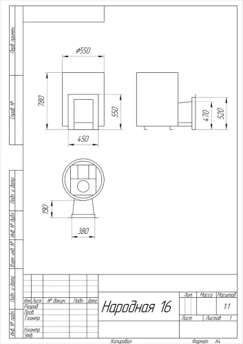 Печь банная " Народная " 16 нерж. AISI 430  со стеклом каминным ( сетка разборная ) ЗАКРЫТАЯ КАМЕНКА фото 8