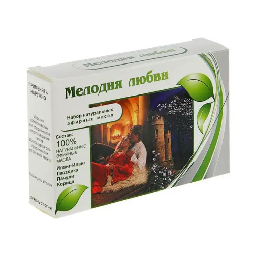 Набор масел " Мелодия любви " 4 шт по 10 мл Набор масел " Мелодия любви " 4 шт по 10 мл