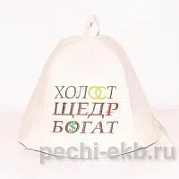 Шапка "Холост, щедр, богат"