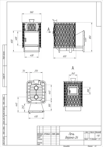 Верона Verona 26 Газовая, Чугунная печь, Закрытая каменка нерж. AISI 304 УГ в комплекте, Березка фото 2
