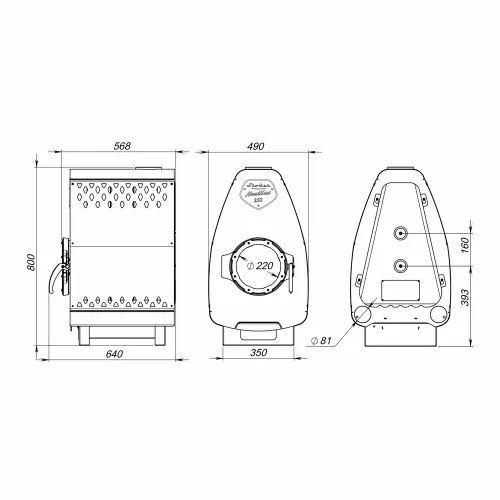 Печь отопительная длительного горения Stoker NAUTILUS 250 Ермак  фото 6