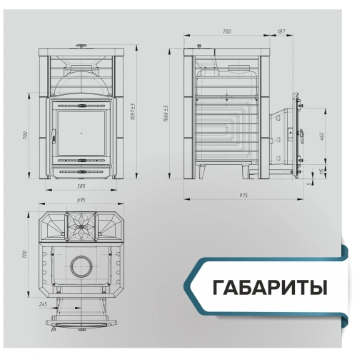 Печь банная "Эйфория 45" сетка ПроМеталл фото 4
