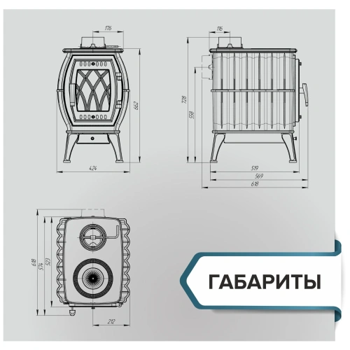 Печь чугунная отопительная с плитой "Бахта" (цв. Черный чугун) ПроМеталл фото 4