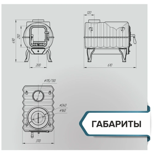 Печь чугунная отопительная с плитой "Тайга" PRO ПроМеталл фото 3