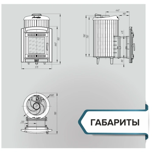 Печь банная "Атмосфера L" в ламелях "Змеевик" ПроМеталл фото 2